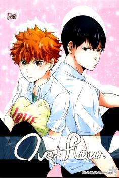 Haikyuu!! - Overflow (Doujinshi)