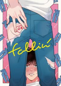 Banana Fish dj - Fallin