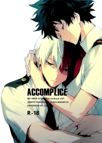 My Hero Academia - Accomplice (Doujinshi)