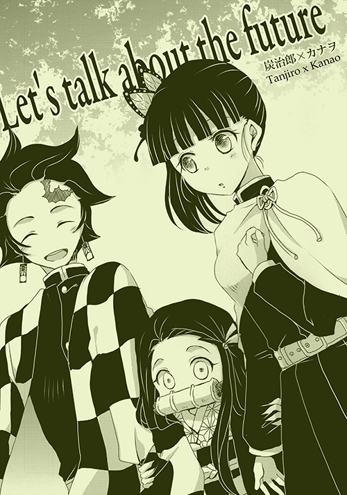 Let's talk about the future - Kimetsu no Yaiba Dj