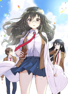 Read Seishun Buta Yarou Wa Yumemiru Shoujo No Yume Wo Minai 1