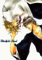 Bleach dj - Blindfold Fiend