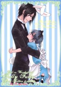 Kuroshitsuji dj - Fully Fully