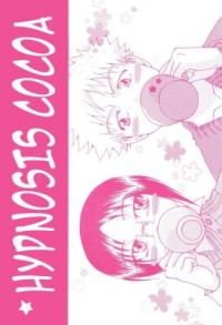 Bleach dj - Hypnosis Cocoa