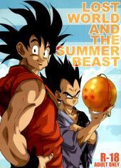 Dragon Ball dj - Lost World and the Summer Beast