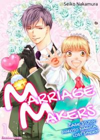 Marriage Makers -Case Study: Mikoto Nagita, Lost Sheep-