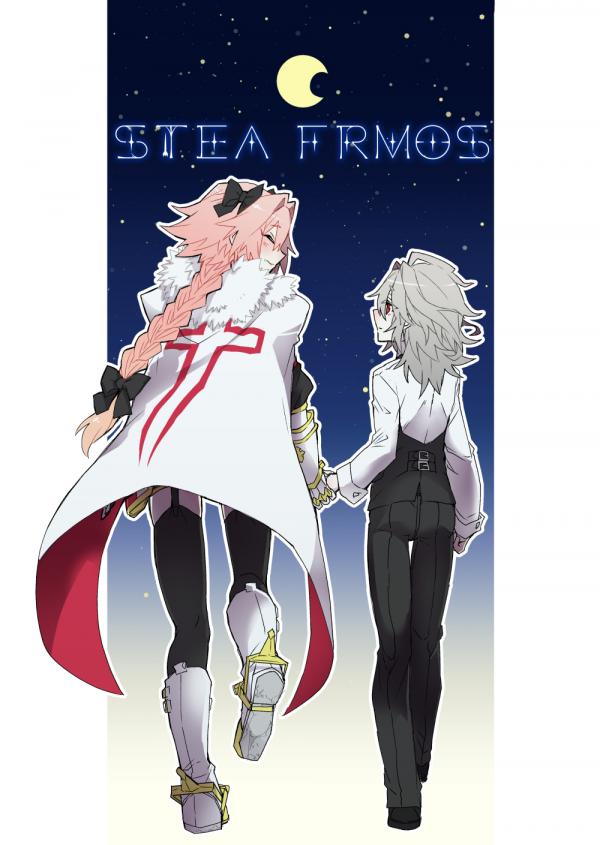 Fate/Apocrypha - STEA FRMOS (Doujinshi)