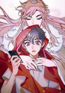 Straight "Princess" In The Royal Palace