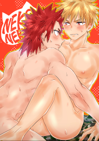 Boku no Hero Academia - NEKONEKO! (Doujinshi)