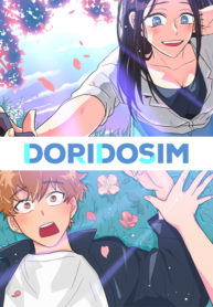 Doridosim Doridosim