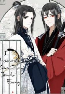I Accidentally Saved The Jianghu's Enemy