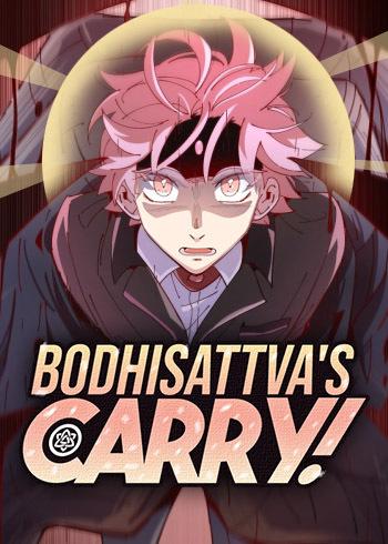 Bodhisattva's Carry! Bodhisattva's Carry!