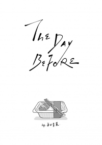 The Day Before