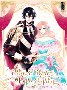 Survive As The Hero's Wife