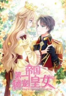 The King'S Beloved Daughter