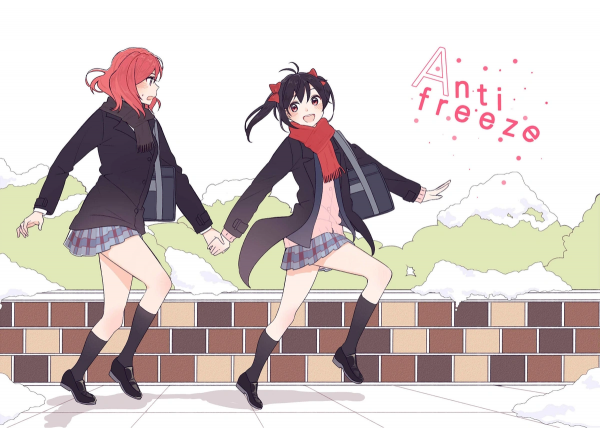 Love Live! NicoMaki - Antifreeze