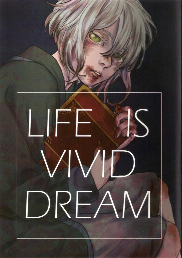 Life Is Vivid Dream (Made in Abyss)
