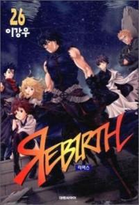 Rebirth Manhwa