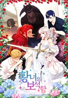 The Princess' Jewelry Box