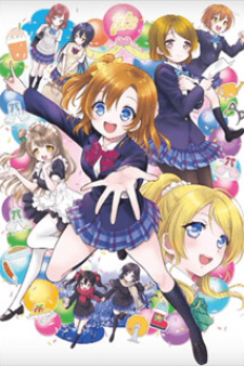 Love Live! School Idol Diary Special Edition