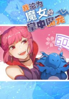 I Became A Dragon In The Sorceress'S Hand