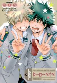 Boku no Hero Academia - Hero Babe (Doujinshi)