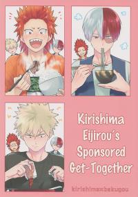 Boku no Hero Academia - Kirishima Eijirou's Sponsored Get-Together (Doujinshi)