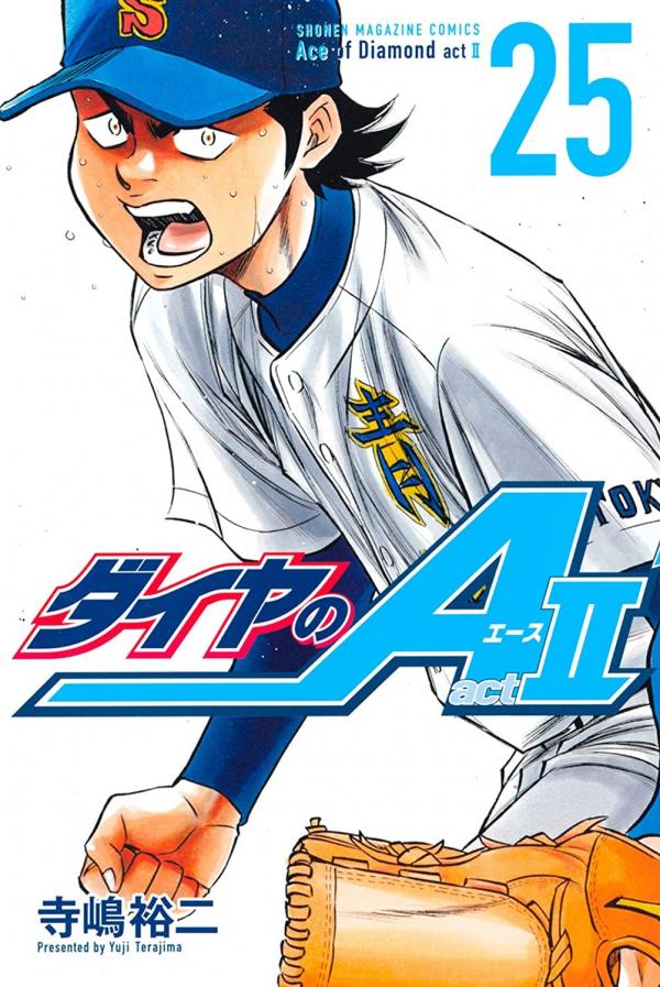 Diamond no Ace | VyManga