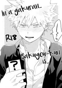 Boku no Hero Academia - In a gakuran... Bakugou-kun is... (Doujinshi)