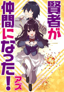 Mangá Tejina Senpai / Magical Sempai ganhará anime em 2019