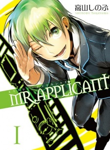 Mr. Applicant