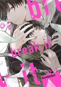 Break it