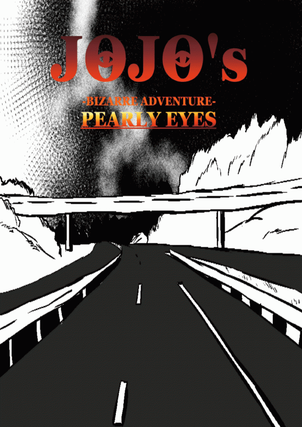 JoJo's Bizarre Adventure - Pearly Eyes (Doujinshi)