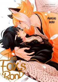 Kitsune no Yosuga