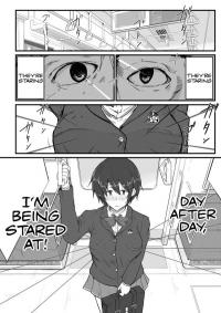 The Story of a Girl Who Can See Where Others Are Looking