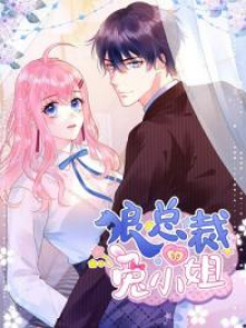 Mister Wolf'S Miss Rabbit