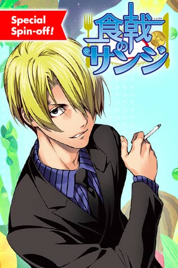 Food Wars!: Shokugeki no Sanji