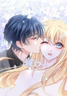 I Became The Villain'S Wife