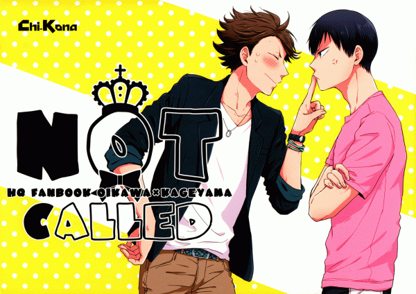 Haikyuu!! - Call me & Not Called (Doujinshi)