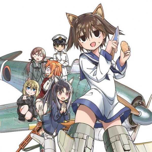 Strike Witches - 501 Butai Hasshinshimasu! ROAD to BERLIN