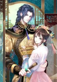 Princess, Don'T Ruin Your Public Persona!