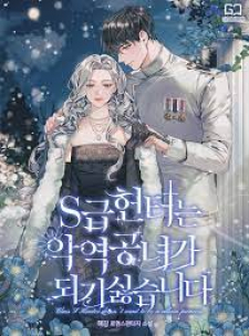 S-Class Hunter Doesn'T Want To Be A Villain Princess