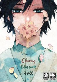 Cherry Blossoms Fall - Kimetsu no Yaiba dj