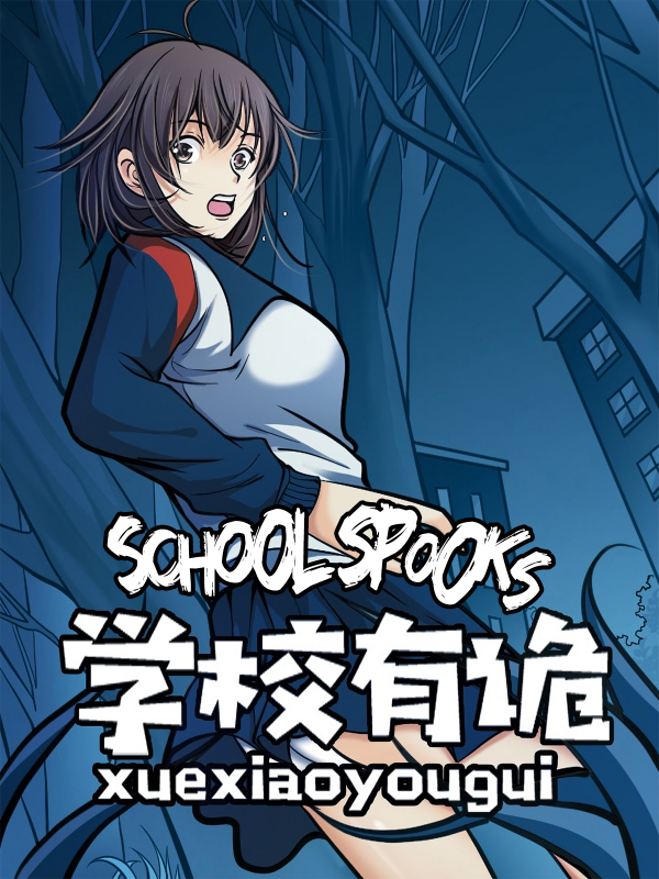 School Spooks