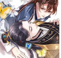 Don't Flirt With His Highness