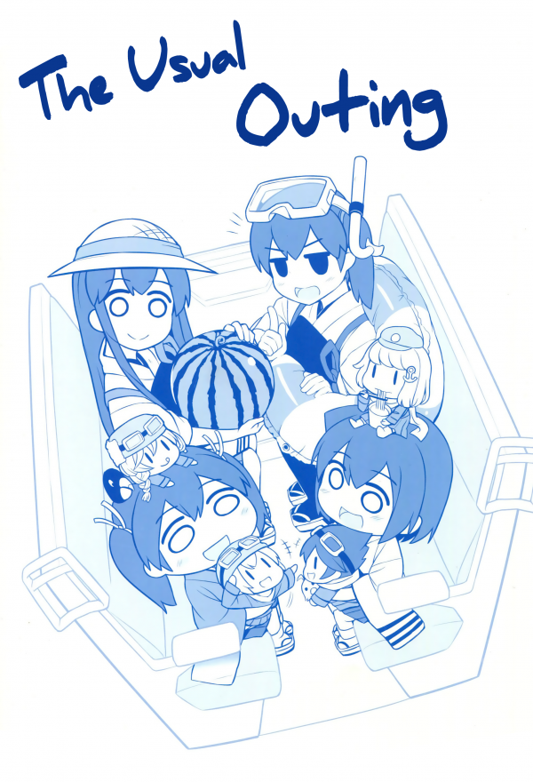 Kantai Collection -KanColle- Itsumo no Odekake (Doujinshi)