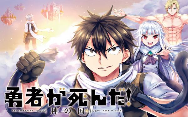 Yuusha ga Shinda! Chapter 141