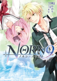 Norn9: Norn+Nonet