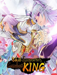 Skill Emperor,combat king Comics