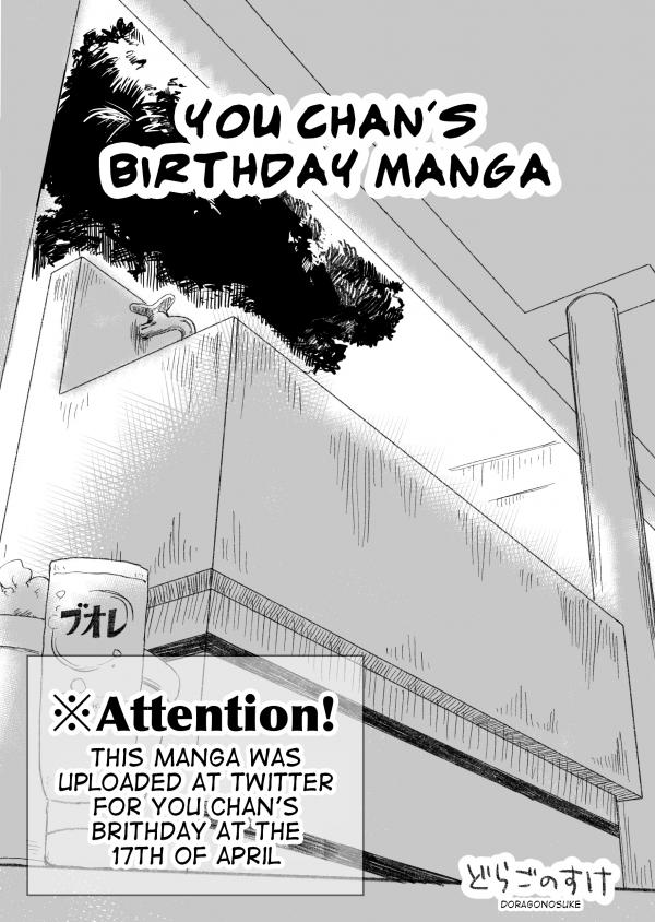 You chan's birthday manga